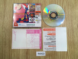 Cool Cool Toon Dreamcast Japan - FH6422