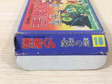 Akuma Kun BOXED NES Famicom Japan - UE1768