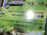 CE7421 Shaymin EX R BW3PD 005/052 Pokemon Card TCG Japan
