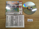 Power Smash 2 Dreamcast Japan - FH5797