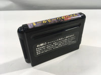 DK5727 Phantasy Star II Kaerazaru Toki no Owarini BOXED Mega Drive Genesis Japan