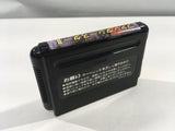 DK5727 Phantasy Star II Kaerazaru Toki no Owarini BOXED Mega Drive Genesis Japan