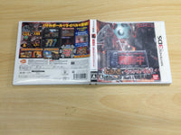 UE8098 Sentouchu Survival Battle! BOXED Nintendo 3DS Japan