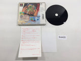 Tama Adventurous Ball In Giddy Labyrinth PS1 Japan - FH4405