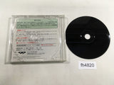Super Hero Sakusen Daidaru No Yabou PS1 Japan - FH4820