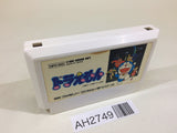 Doraemon NES Famicom Japan - AH2749