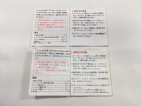 DK7032 Volleyball BOXED Famicom Disk Japan