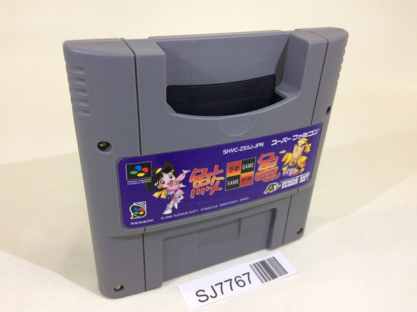 SJ7767 Same Game SNES Super Famicom Japan