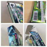 UE6118 Pokemon Emerald BOXED GameBoy Advance Japan