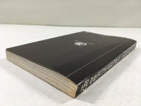 AAA1547 DEATH NOTE Vol.6 Japanese Manga