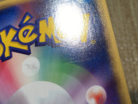 CE8621 Natu Common e5 045/088 Pokemon Card TCG Japan