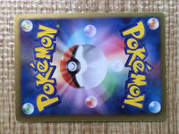 CE7421 Shaymin EX R BW3PD 005/052 Pokemon Card TCG Japan