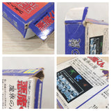 Akuma Kun BOXED NES Famicom Japan - UE1768