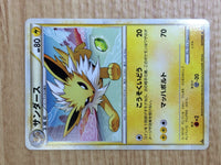 CE6621 Jolteon UnC L2 017/080 Pokemon Card TCG Japan