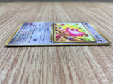CE1421 Lickitung - OPE1b 108 Pokemon Card TCG Japan