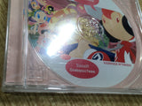 Cool Cool Toon Dreamcast Japan - FH6422