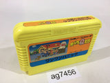 Obake no Q Taro Wan Wan Panic NES Famicom Japan - AG7456