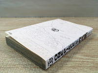 AAA1242 One Piece Vol.60 Japanese Manga