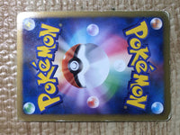 CE7821 Heatran Rare Holo Pt4 021/090 Pokemon Card TCG Japan