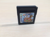 Kinniku Banzuke GB 2 BOXED GameBoy Game Boy Japan - UE4538