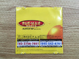 PacMan World PS1 Japan - FH5473