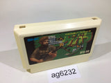 Guerrilla War Guevara NES Famicom Japan - AG6232