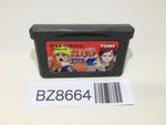 BZ8664 Naruto Saikyo Ninja Daikesshuu 2 GameBoy Advance Japan