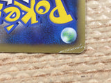 CD6868 Empoleon Rare Holo DPs 070/092 Pokemon Card TCG Japan