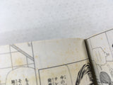 AAA1547 DEATH NOTE Vol.6 Japanese Manga