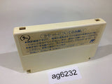 Guerrilla War Guevara NES Famicom Japan - AG6232