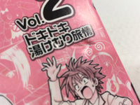 AAA2009 To LOVE-Ru Vol.2 Japanese Manga
