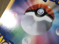 CE6821 Jirachi EX R BW9 051/076 Pokemon Card TCG Japan