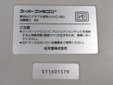 DK8094 Tested Working - SUPER FAMICOM SNES CONSOLE Japan