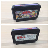 Akuma Kun BOXED NES Famicom Japan - UE1768