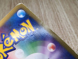 CE7821 Heatran Rare Holo Pt4 021/090 Pokemon Card TCG Japan