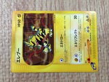 CE8821 Electabuzz Uncommon e1 038/128 Pokemon Card TCG Japan