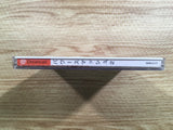 Power Smash 2 Dreamcast Japan - FH5797