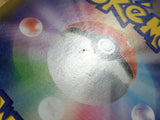 CE1889 Gallade CHR SM11b 057/049 Pokemon Card TCG Japan