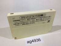 ag4936 Dr. Mario NES Famicom Japan