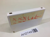 Doraemon NES Famicom Japan - AH2749