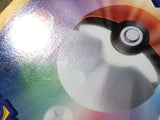 CE8021 Cobalion EX R BW7 049/070 Pokemon Card TCG Japan