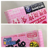 WarioWare Inc. Mega Party Game$ Made in Wario BOXED GameCube Japan - UE7139
