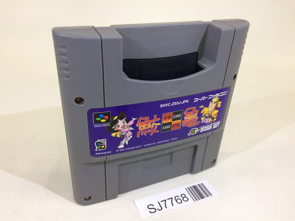 SJ7768 Same Game SNES Super Famicom Japan