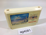 AG4081 Hydlide Special NES Famicom Japan