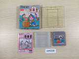 Sokoban BOXED GameBoy Game Boy Japan - UE4208