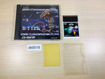 DK6518 R-Type I BOXED PC Engine Japan