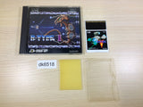 DK6518 R-Type I BOXED PC Engine Japan