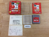 Shikakui Atama MaruKusuru Nanmon Syo BOXED GameBoy Game Boy Japan - DI4553