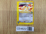 CE4622 Falkner Dodrio - VS 004/141 Pokemon Card TCG Japan