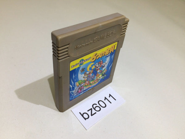 BZ6011 Super Mario Land 2 6 Golden Coins GameBoy Game Boy Japan